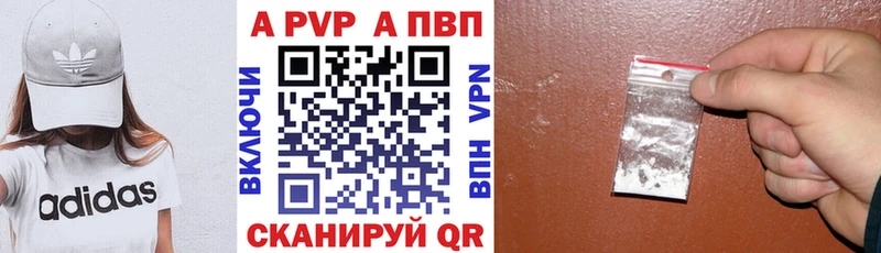 Купить Гашиш  АМФ  Alpha-PVP  МЕФ  Канабис  Санкт-Петербург