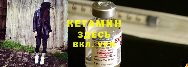 кокс Рославль