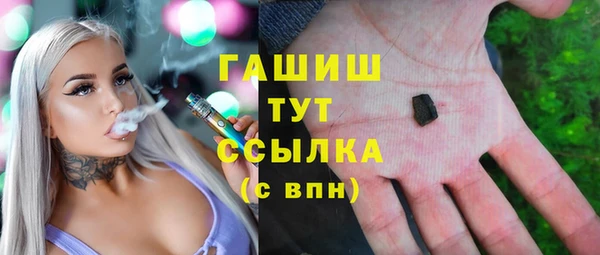 кокс Рославль