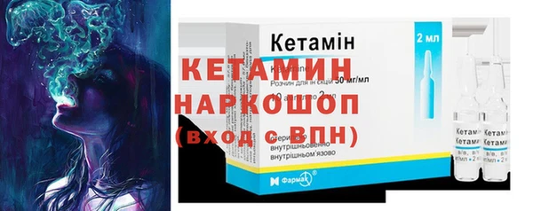 мефедрон мука Ростов