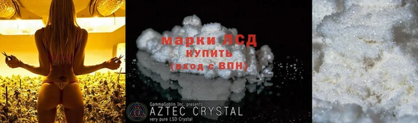 СК Россошь