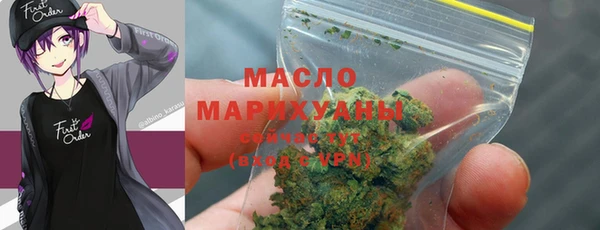 мефедрон мука Ростов