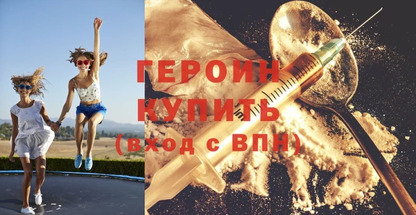 мефедрон мука Ростов