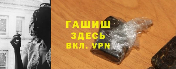 мефедрон мука Ростов