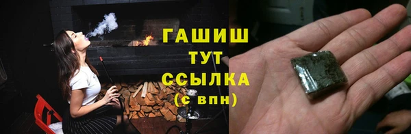 кокс Рославль