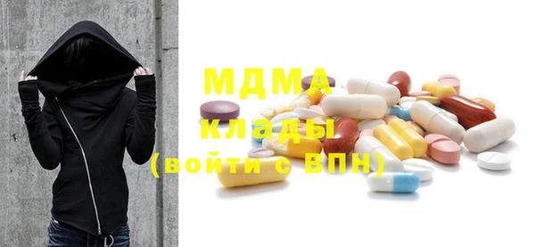 мефедрон мука Ростов
