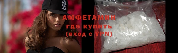 СК Россошь