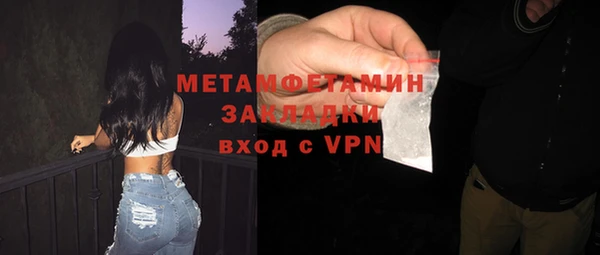 кокс Рославль
