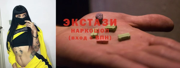 мефедрон мука Ростов
