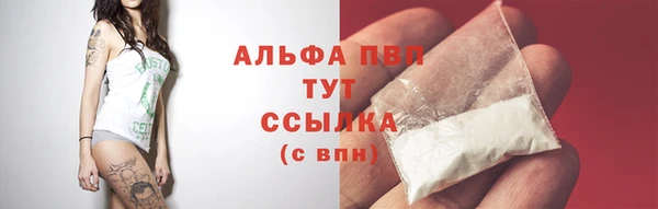 кокс Рославль