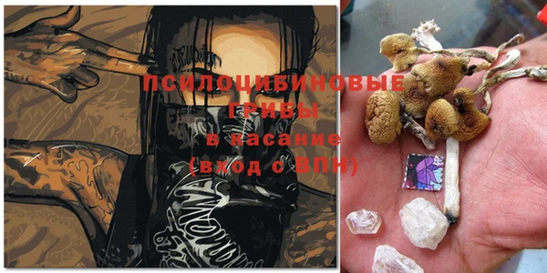 мефедрон мука Ростов