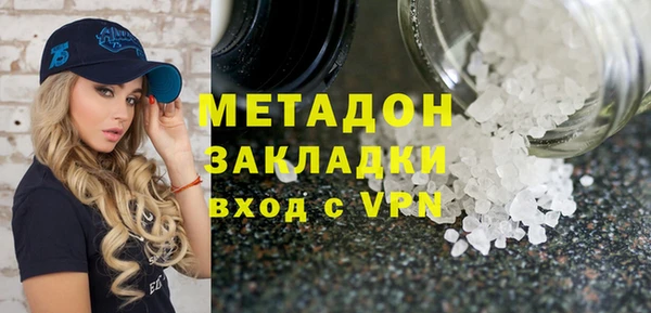 кокс Рославль