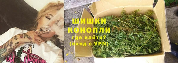 мефедрон мука Ростов