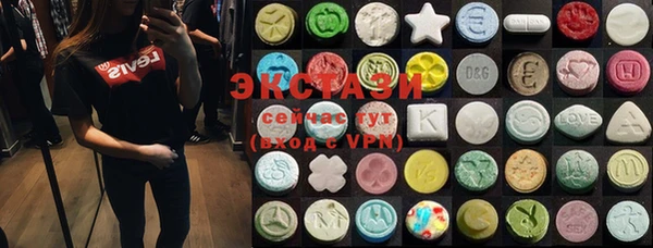 кокс Рославль