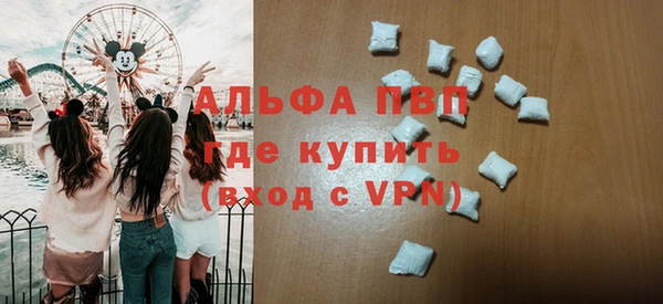 кокс Рославль