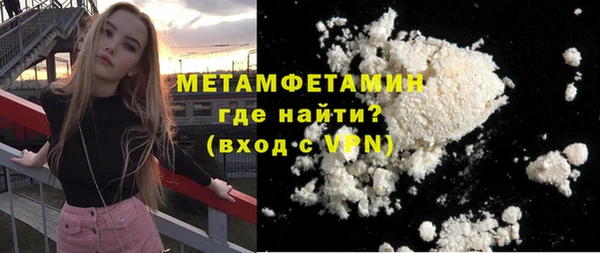 кокс Рославль