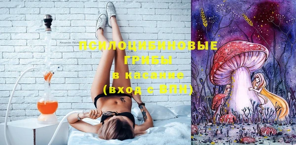 мефедрон мука Ростов
