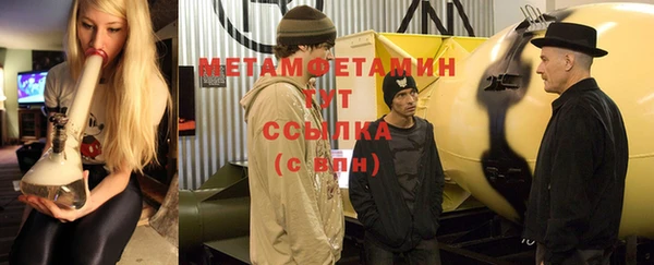 СК Россошь
