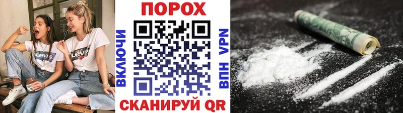 Купить где  Санкт-Петербург  Первитин витя 