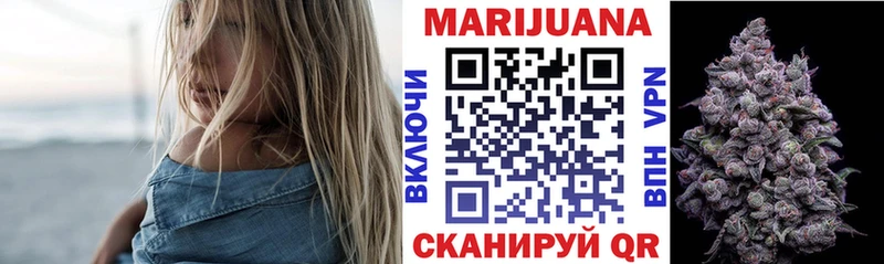 Купить закладки  Санкт-Петербург  Бошки Шишки ГИДРОПОН 